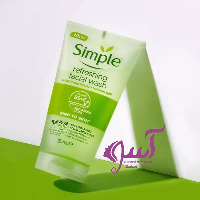 ژل شستشو شاداب کننده پوست 150ml اورجینال  (Refreshing Facial Wash)