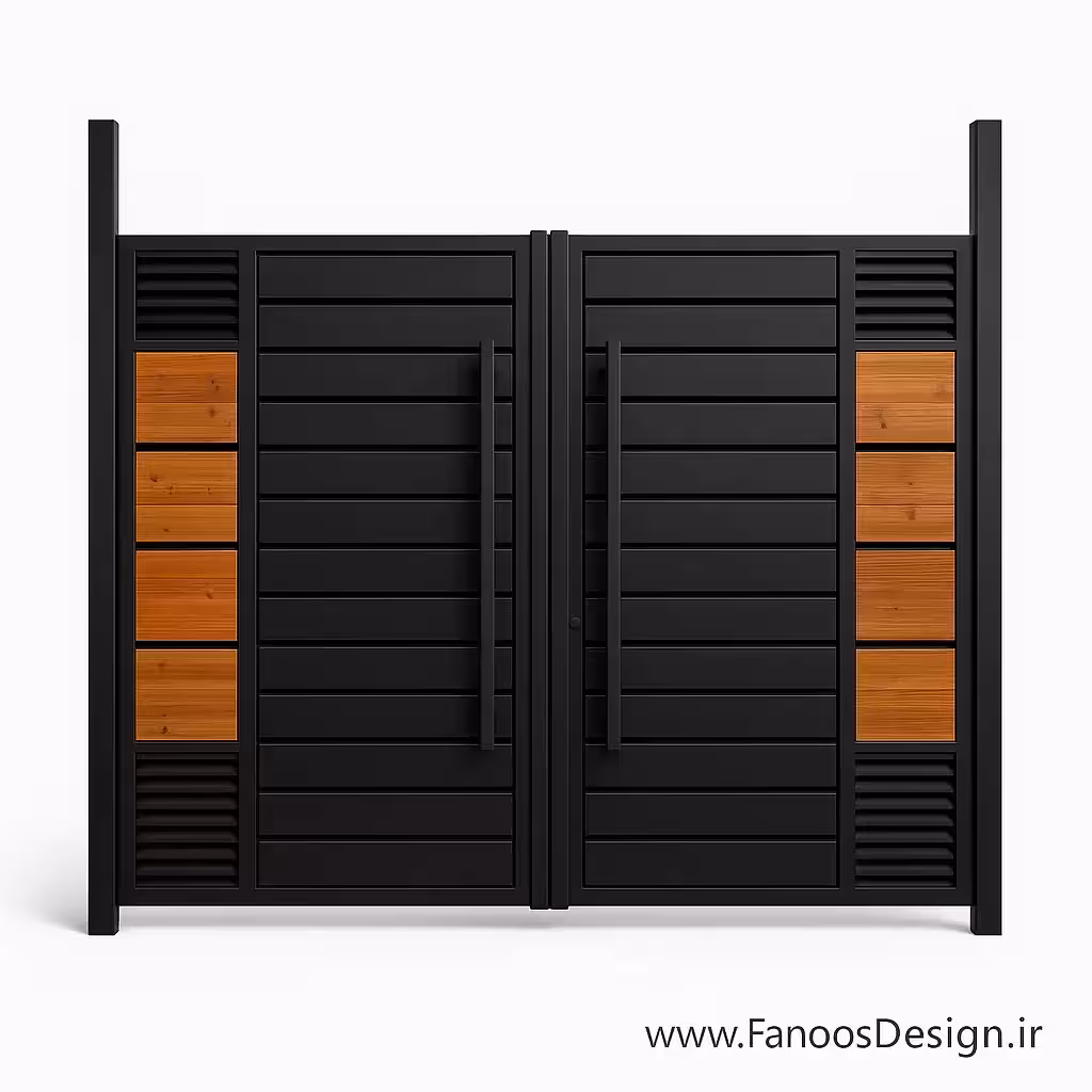 درب فلزی مدرن ترکیب چوب و فلز | درب حیاط لوکس با طراحی معاصر – کد 30177