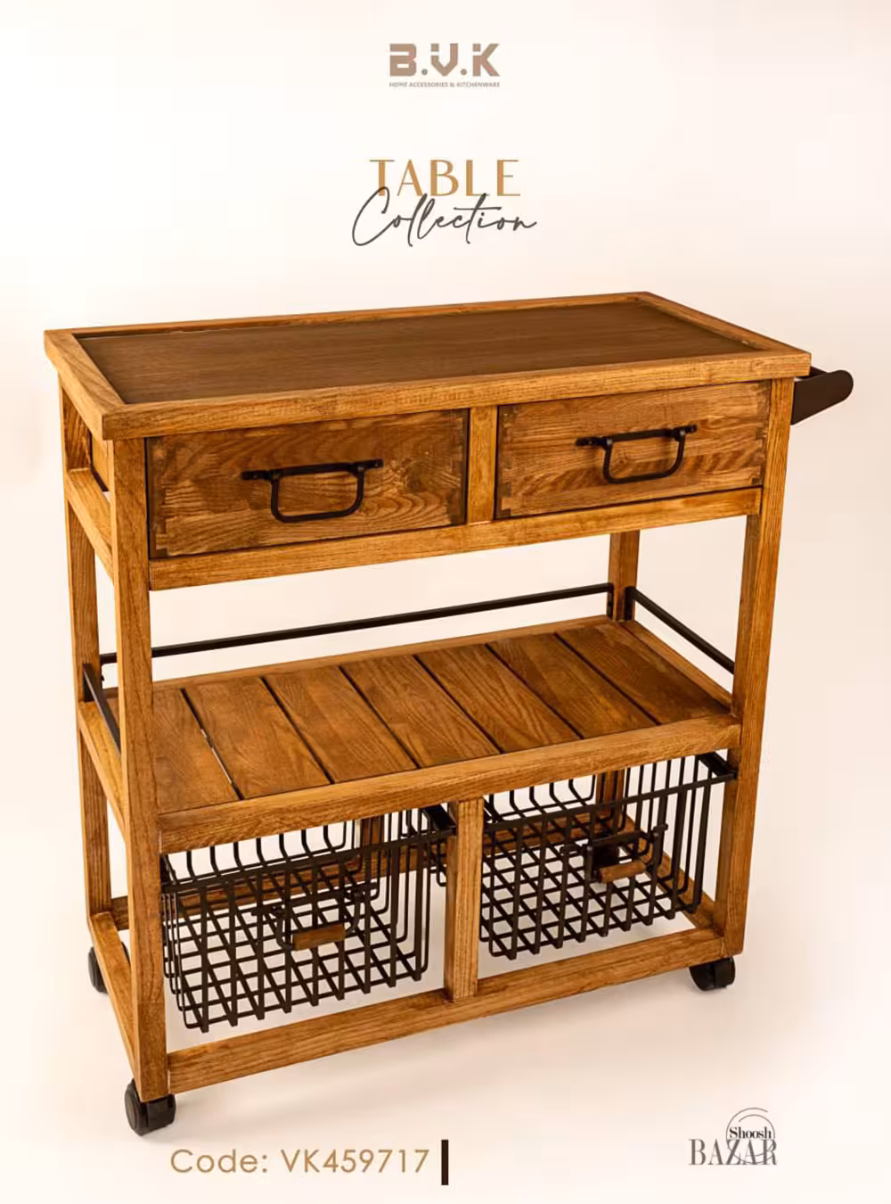 کنسول 4 کشو چوب و فلز بی وی کی کد 459717 مدل تیبل