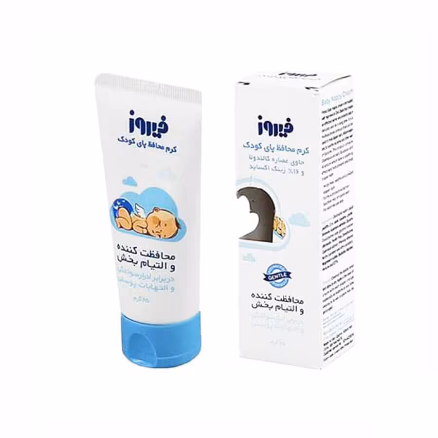 کرم محافظ پای کودک فیروز