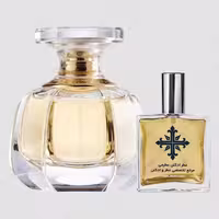 عطر ادکلن عطرمی مدل لیوینگ زنانه – Atrmi Living Women