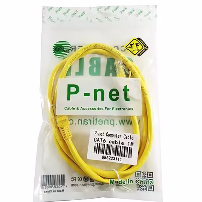 کابل شبکه   1متریP-net