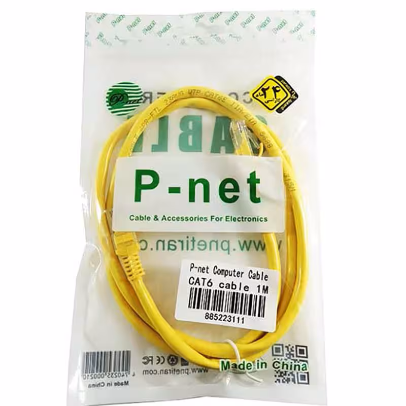 کابل شبکه   1متریP-net