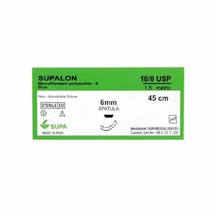 نخ جراحی نایلون 10/0 دو سوزنه اسپاچولا سوپا (supa)