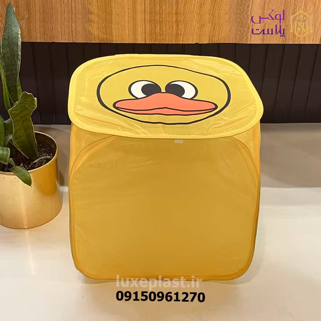 سبد لباس و اسباب بازی تاشو کودک 1277