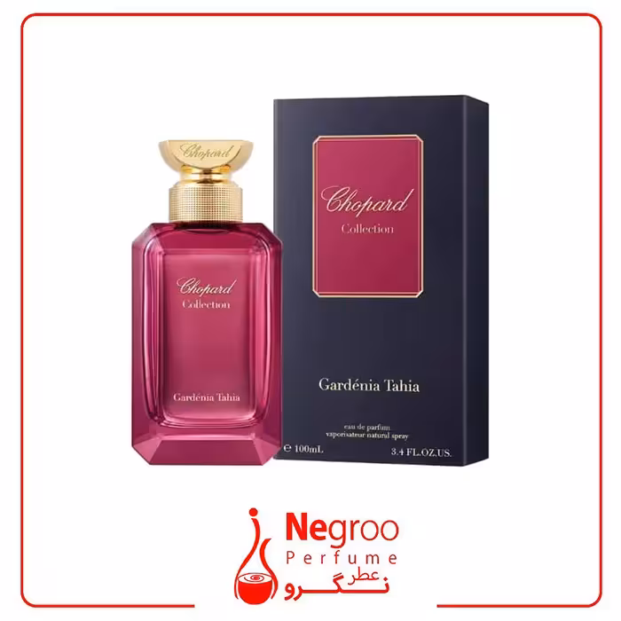 عطر ادکلن شوپارد گاردنیا تاهیا 100 میل