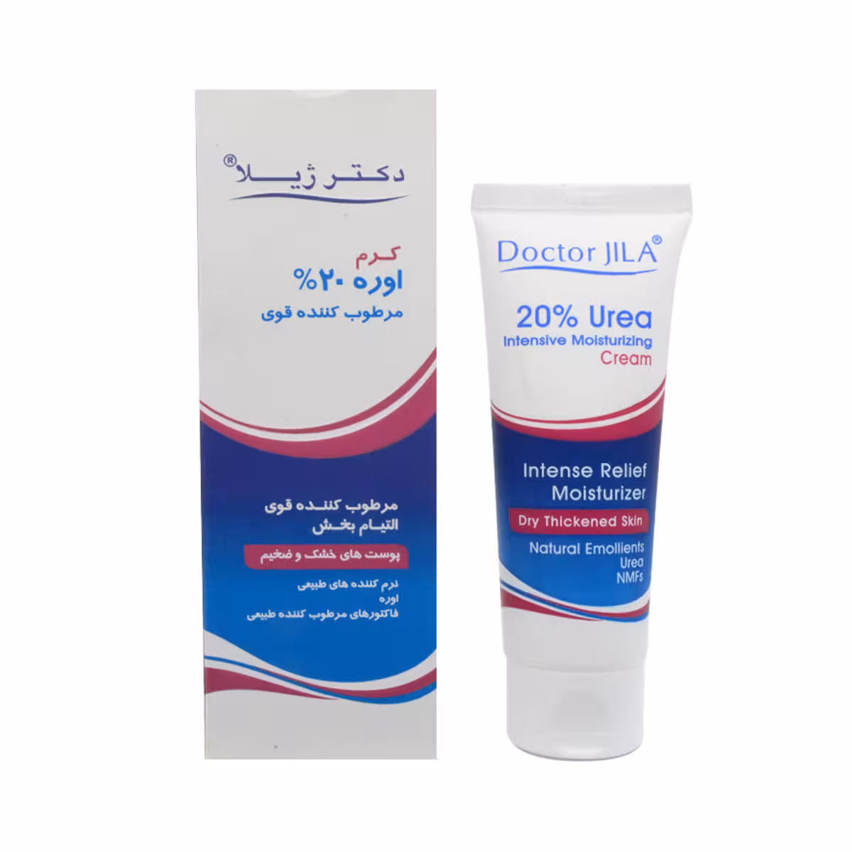 کرم مرطوب کننده قوی حاوی اوره 20 درصد دکتر ژیلا – dr jila