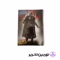 دفتر 60برگ heros طلقی