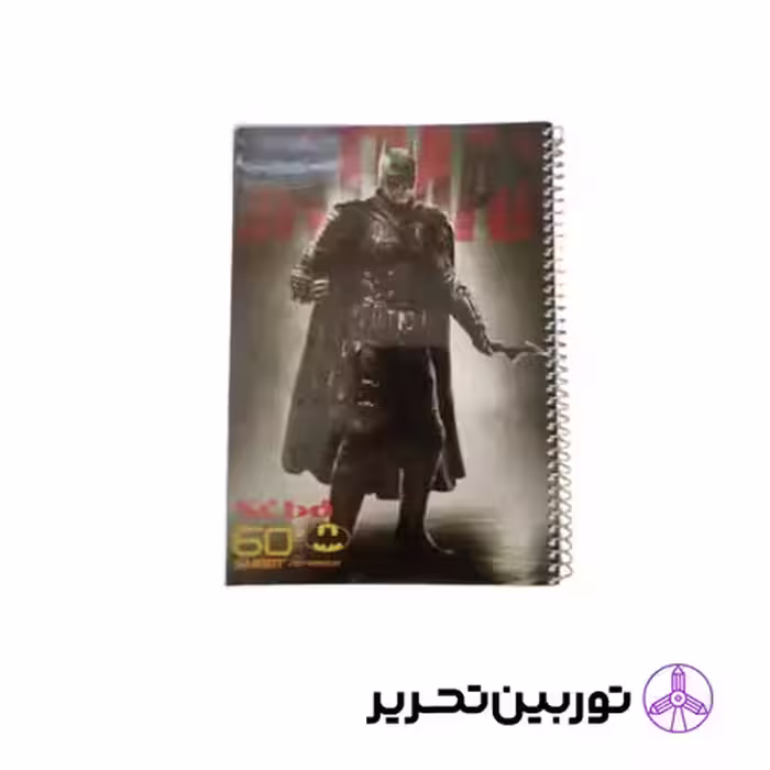 دفتر 60برگ heros طلقی