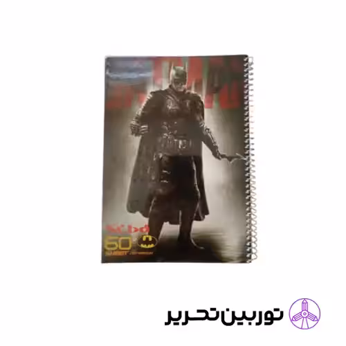 دفتر 60برگ heros طلقی