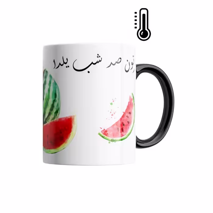 خرید ماگ-لیوان  حرارتی  شب یلدا s0124