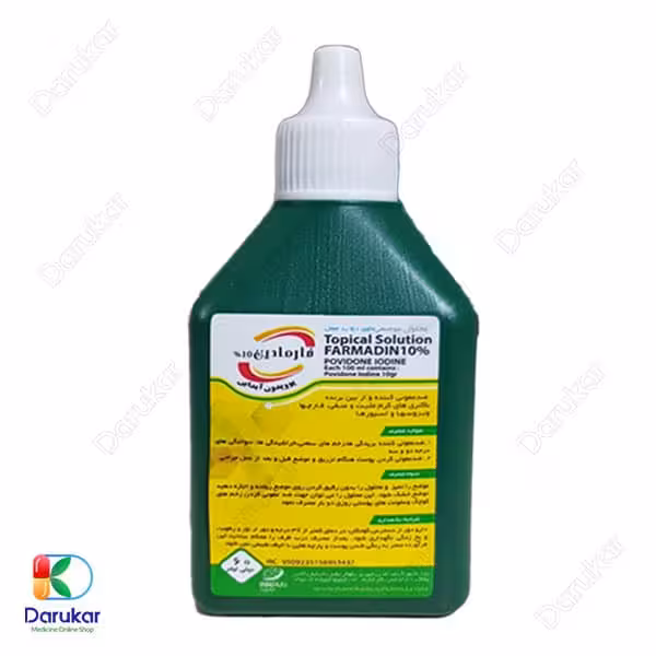 بتادین 10% فارمادین