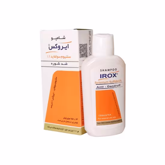 شامپو مناسب شوره های خشک و مقاوم ایروکس (سباروکس )