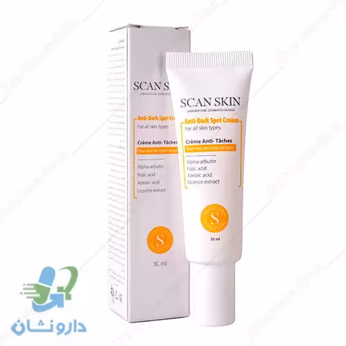 کرم ضد لک و روشن کننده اسکن اسکین