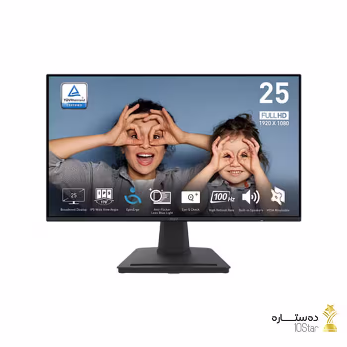 مانیتور ام اس ای مدل MSI MP252