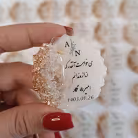 گیفت رزینی جدید و خاص