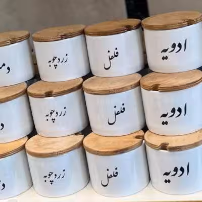 بانکه ادویه کوتاه چینی (3 عددی)