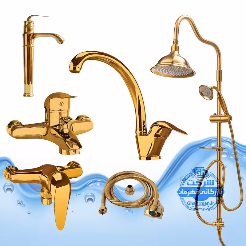 ست 6 عددی شیرآلات مدل قهرمان | شیر ظرفشویی   روشویی پایه‌بلند بامبو   حمام   توالت   شلنگ توالت   علم دوش شیپوری | طلایی براق