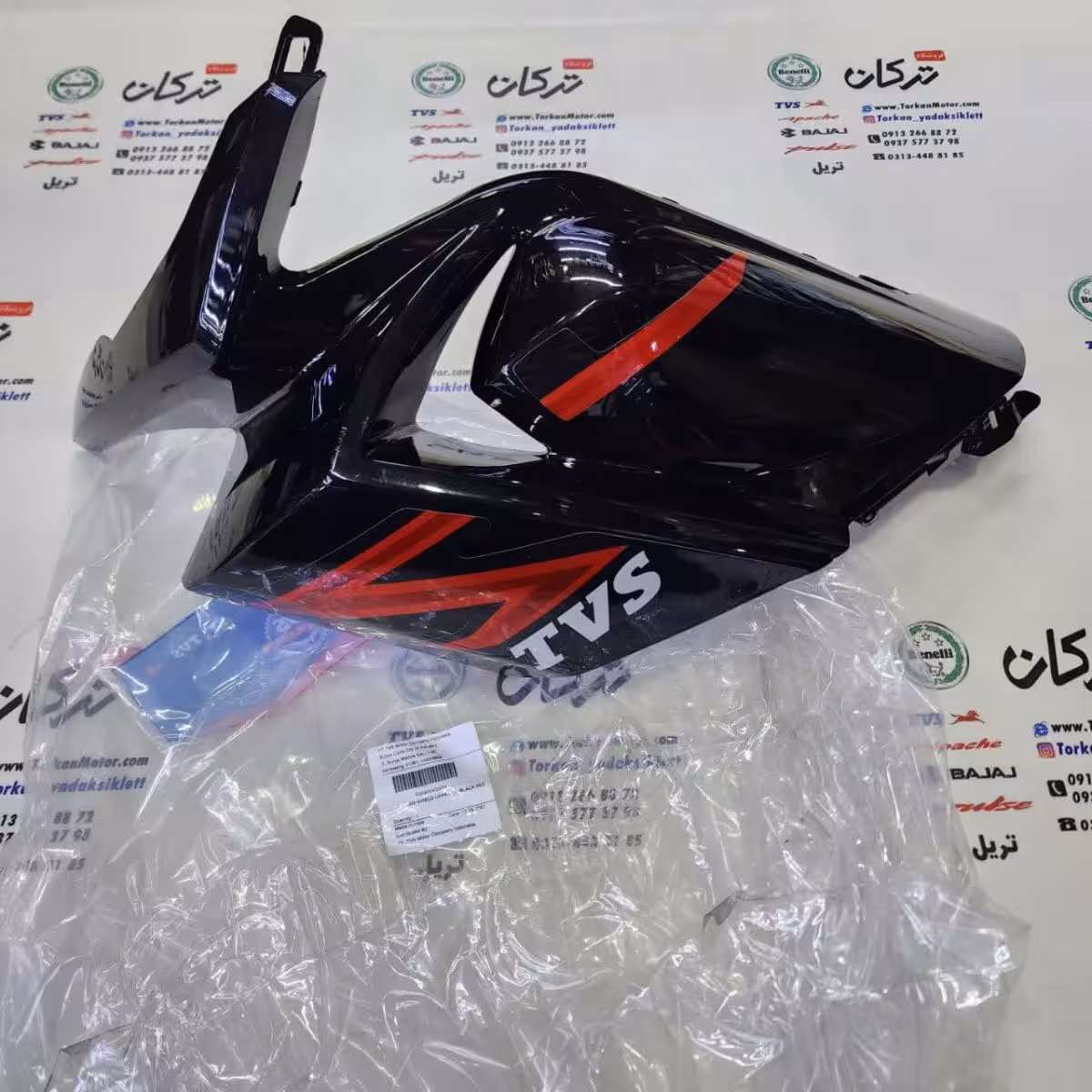 قاب ( کاور ) بادگیر موتور TVS راکس جدید انژکتوری مشکی ارم قرمز ( چپ ) اصلی