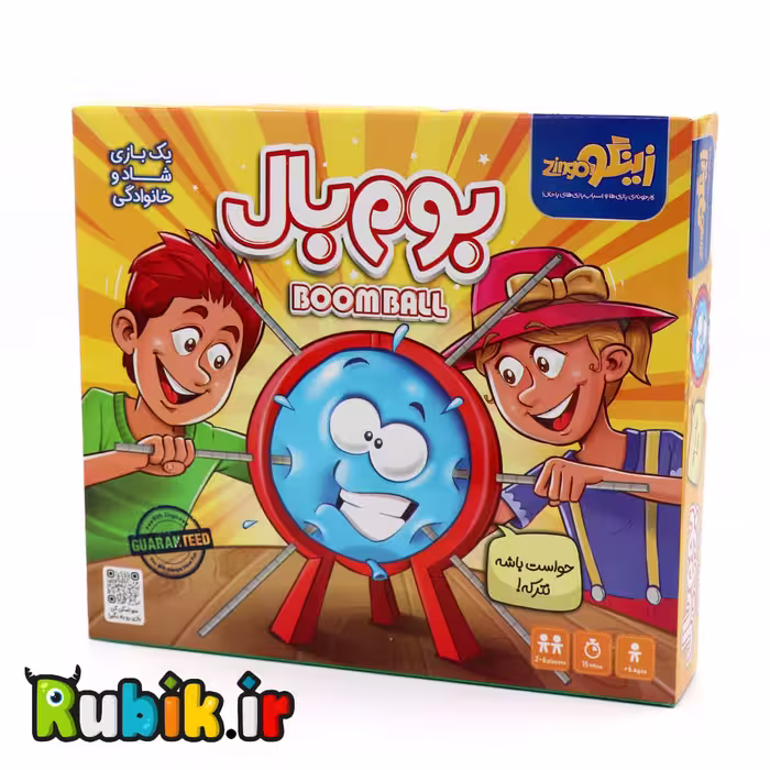 بازی فکری بوم بال