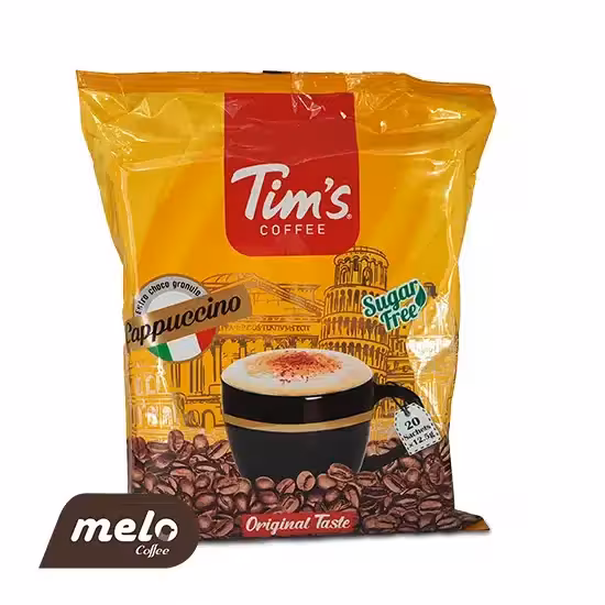 کاپوچینو بدون قند تیمز Tims
