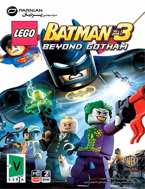 بازی LEGO Batman 3 Beyond Gotham برای کامپیوتر