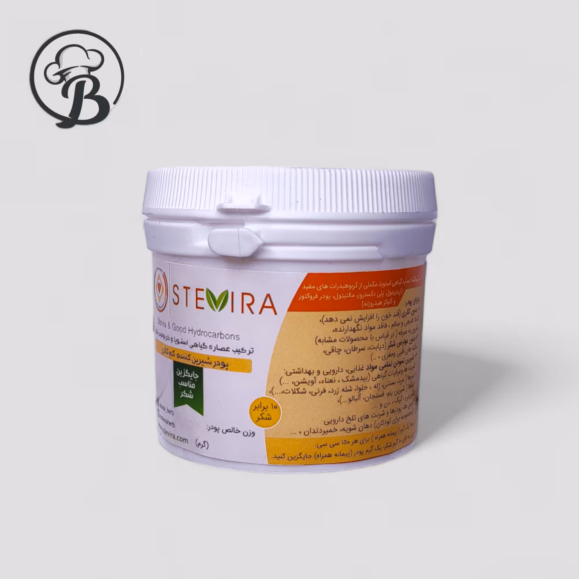 شیرین کننده پودری کم کالری استویا