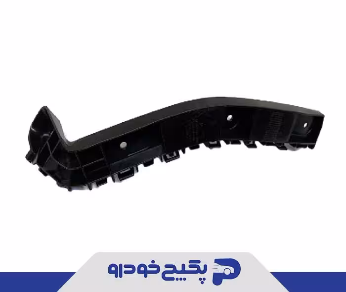 نگهدارنده گوشه سپر عقب چپ 602001037AA چری