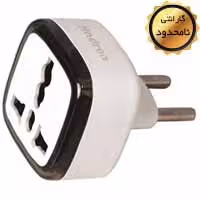 تبدیل 3به2 برق Hadron A10E-1