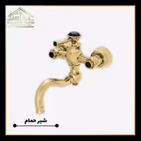 شیر حمام کرومات مدل لاکچری طلایی