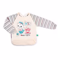 پیشبند آستین دار کوکالو Cocalo