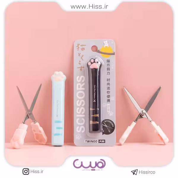 قیچی کوچک پنجه گربه