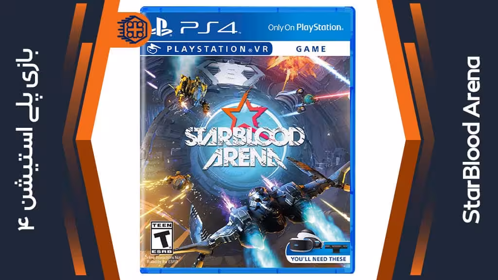 دیسک بازی StarBlood Arena VR – مخصوص PS4