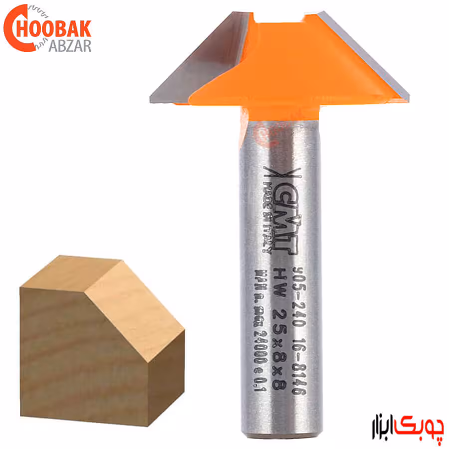 تیغ پخ 45 درجه CMT کد 905.240.11