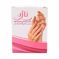 لاک پاک کن ورقی ناژه 5 عددی