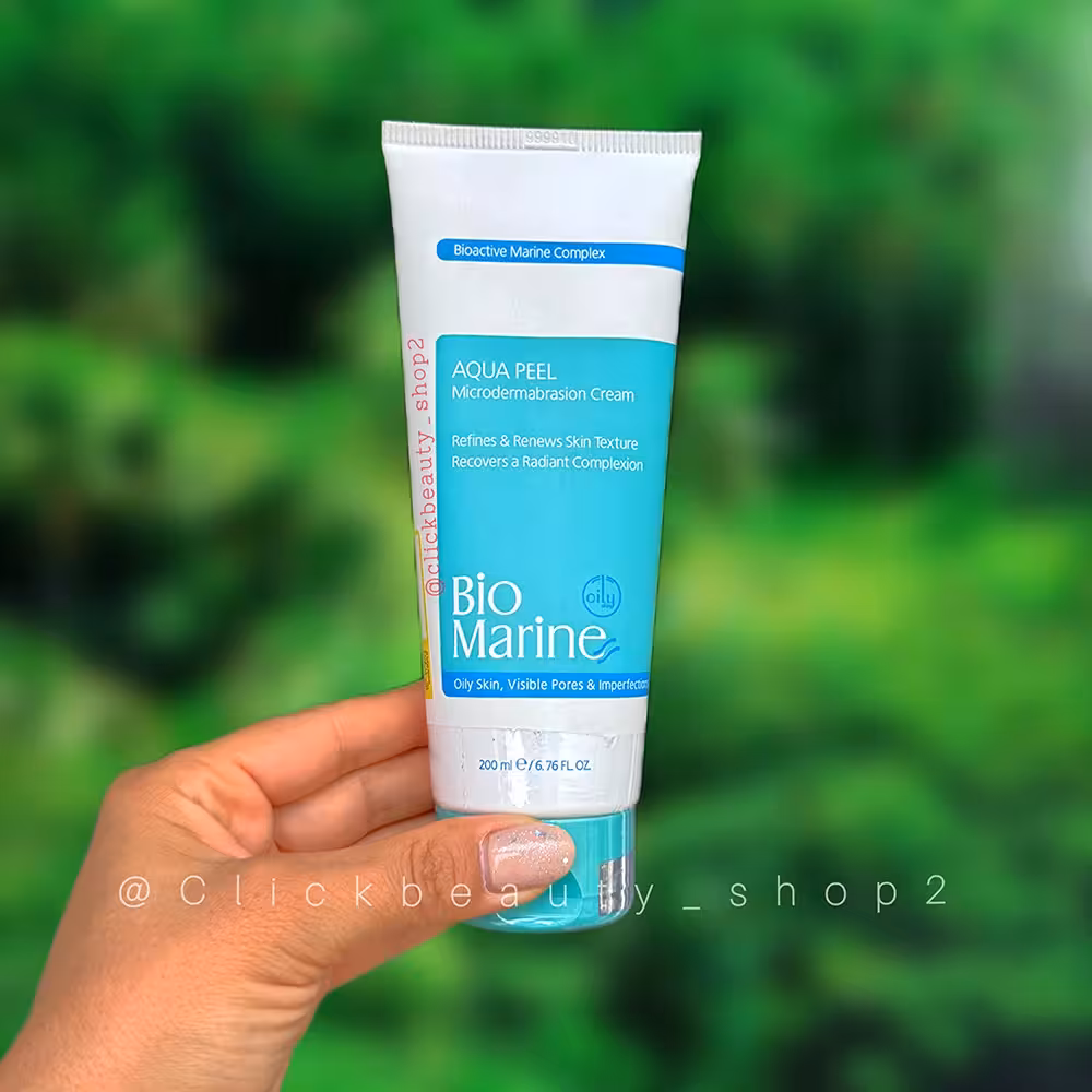 کرم لایه بردار حاوی آلومینیوم اکساید بایومارین حجم 200 میل Biomarine Aluminum Oxide Exfoliating Cream