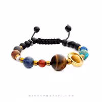 دستبند سیارات