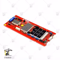 Hyundai Elevator Display Board HIPD-CAN V3.2