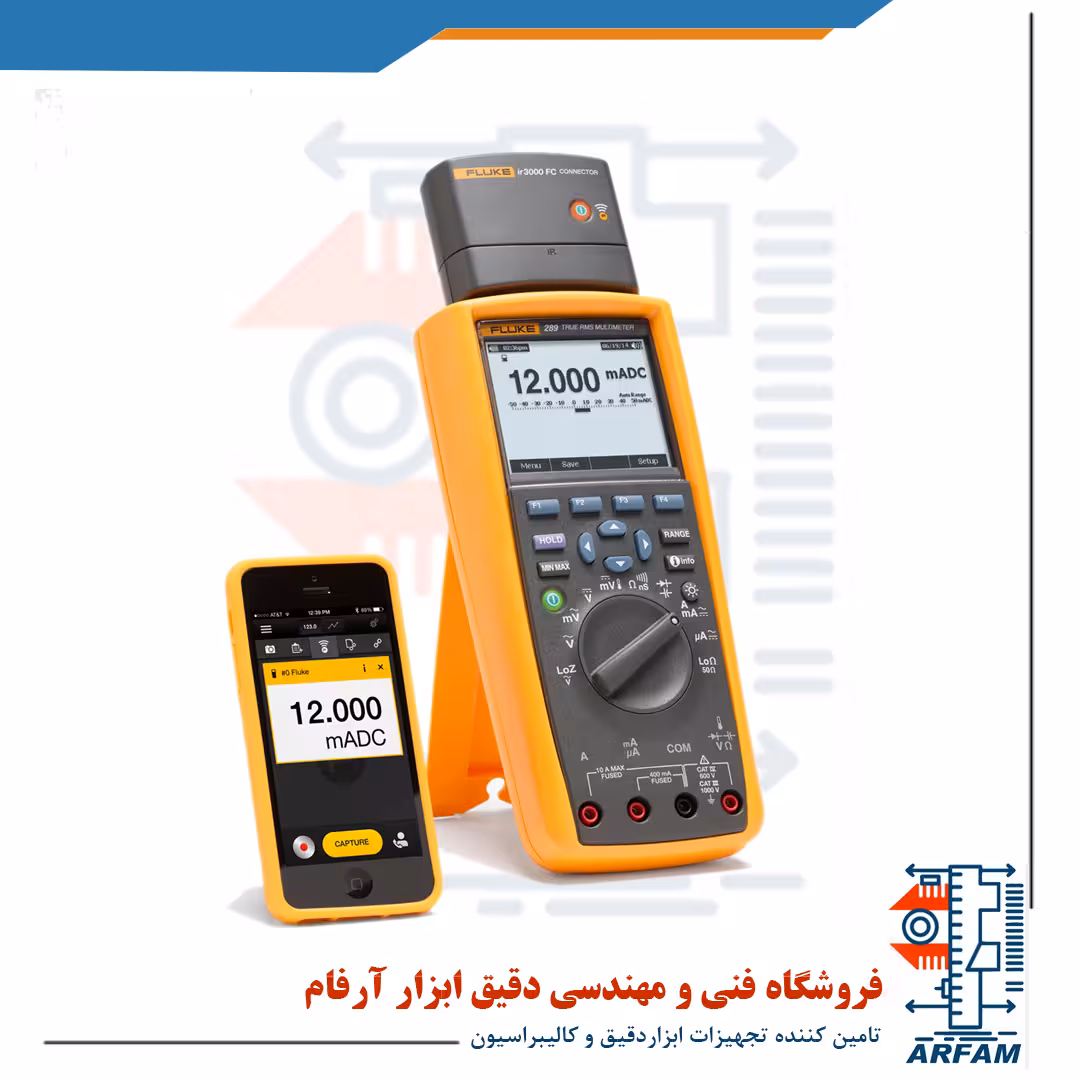 مولتی متر دیجیتال فلوک مدل  Fluke 279 FVF به همراه کیف و ست کابل کامل