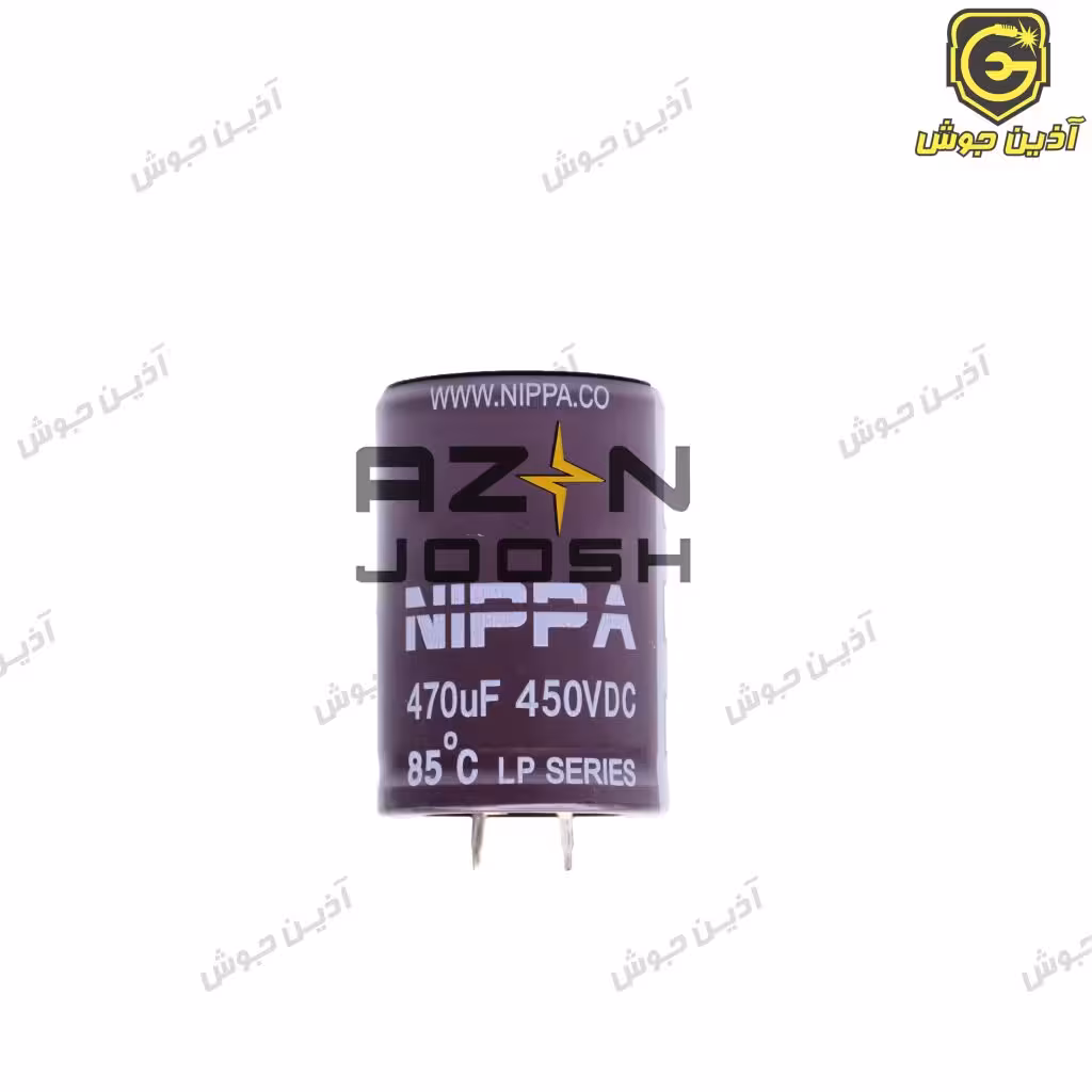 خازن 450 ولت 470 میکروفاراد
