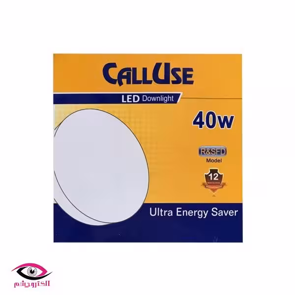پنل ال ای دی 40 وات توکار روکار کالیوز مدل مهدیس (گرد و مربع)