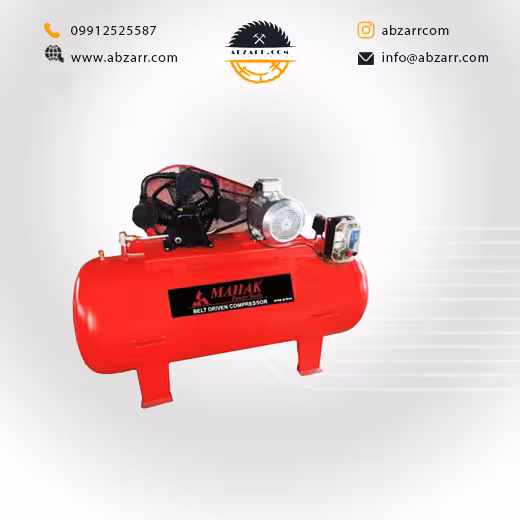 کمپرسور 900 لیتری با مخزن 750 لیتری محک مدل AP-900 (( اقساط یک ساله ))