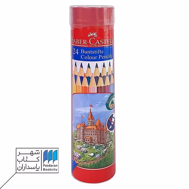 مداد رنگی 24رنگ استوانه ای فابر کاستل