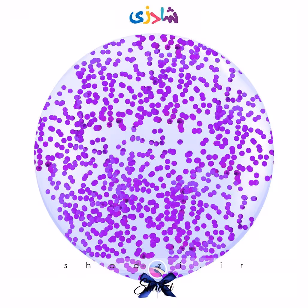 بوبو بالن پولکی بنفش