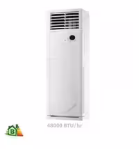 کولر گازی ایستاده گری 48000 مدل T2&#039;matic-H48H3
