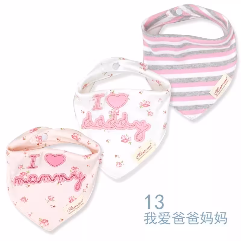 پیشبند و دستمال گردن نوزادی iLoveMommy