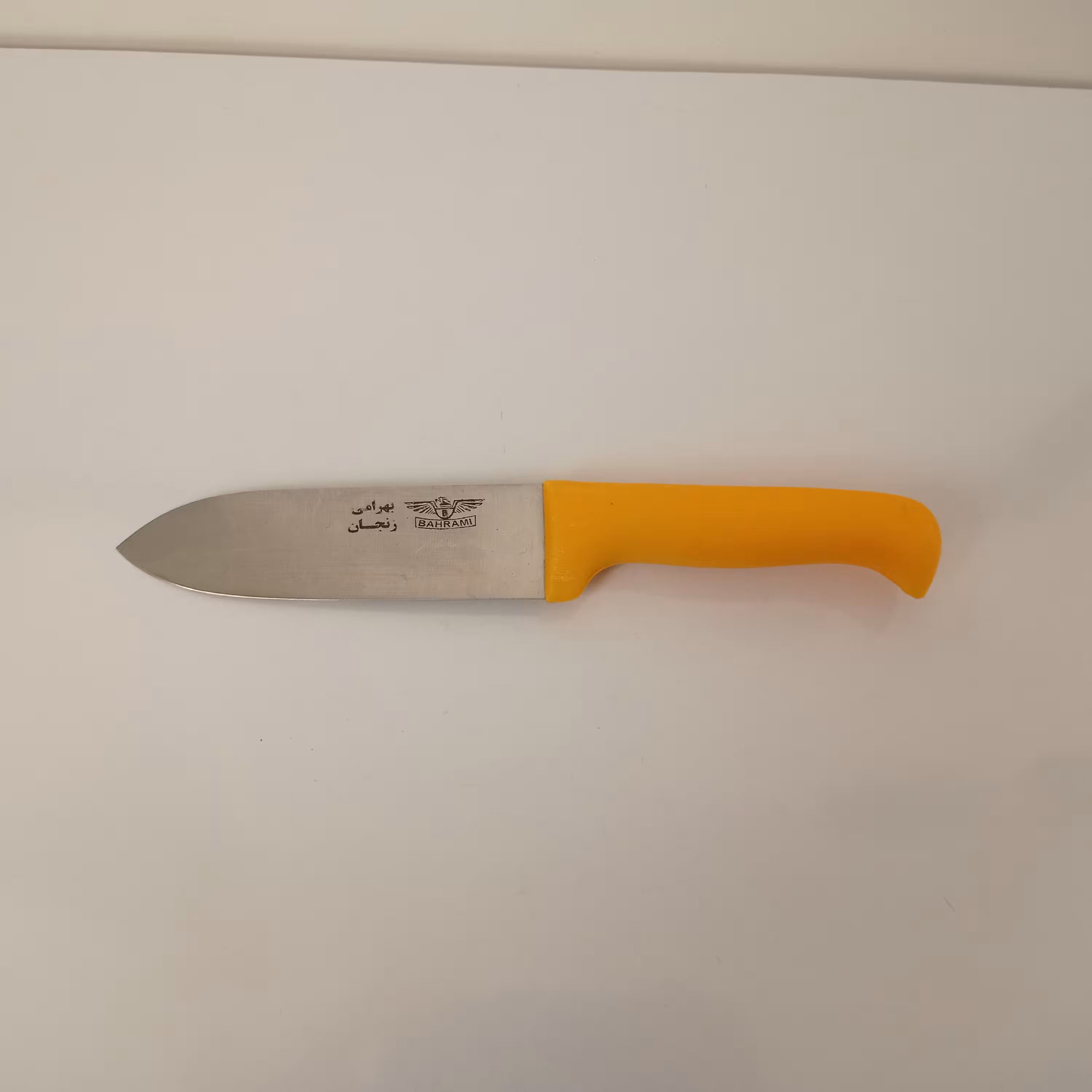چاقوی  دسته پلاستیکی سلاخی  فولاد استیل ضد زنگ بهرامی