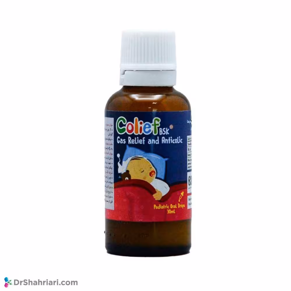 قطره کولیف بی اس کی | 30 میلی لیتر