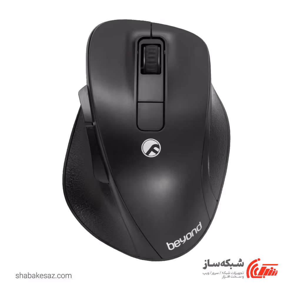 قیمت و خرید ماوس بیاند بی سیم Beyond BM-1755 RF - شبکه ساز