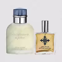 عطر ادکلن عطرمی مدل لایت بلو مردانه – Atrmi Light Blue Men